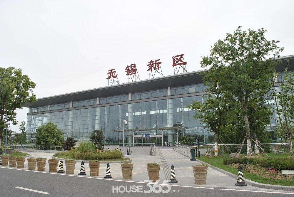 无锡新区站 - 搜狗百科