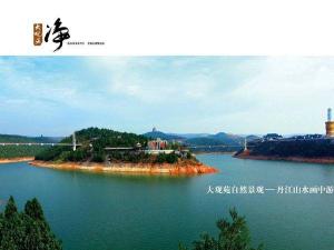南水北调中线淅川渠首风光