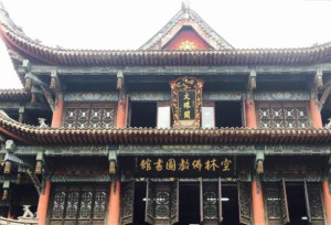 文殊院