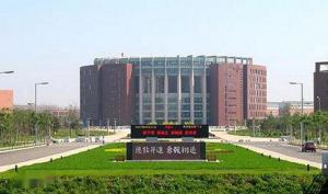 沈阳航空航天大学北方科技学院(图1)