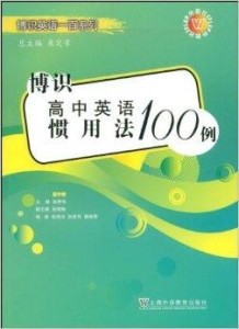 300