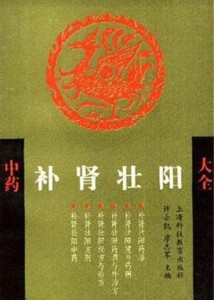 300