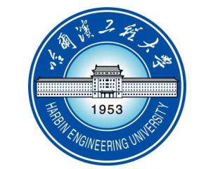 哈尔滨工程大学(图1) 哈尔滨工程大学(图1)
