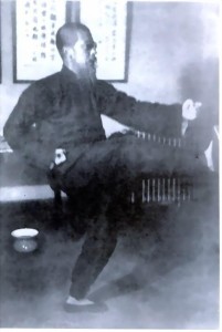内家拳