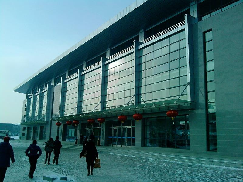 辽源市客运总站