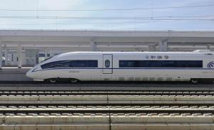 和谐号CRH380B型电力动车组
