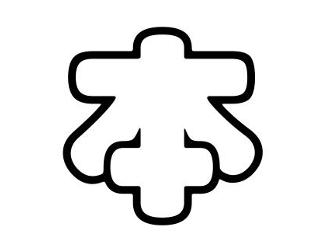 本字