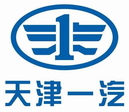 天津一汽夏利