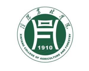 信阳农林学院(图1) 信阳农林学院(图1)