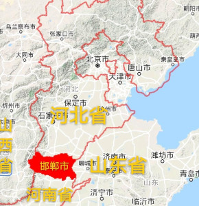 位置境域