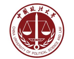 中国政法大学(图1) 中国政法大学(图1)