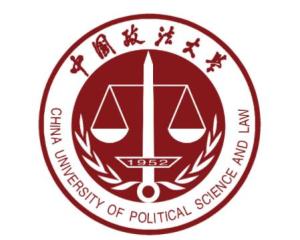 中国政法大学(图1)