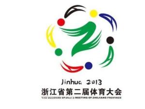 浙江省体育总会