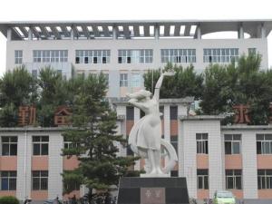 宣化科技职业学院