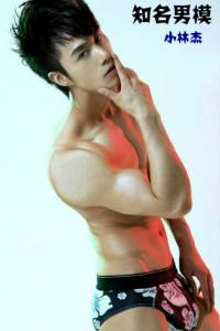 小林杰