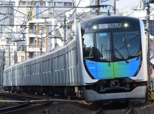 S-TRAIN