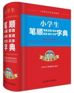 300