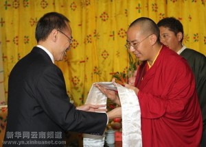 班禅会见新加坡外长杨荣文一行