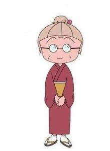 樱小竹