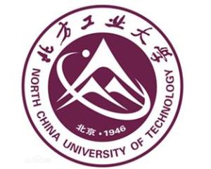 北方工业大学(图1) 北方工业大学(图1)