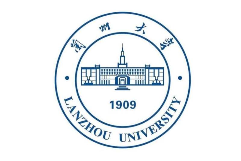 兰州大学 教育部直属全国重点大学 搜狗百科 兰州大学 教育部直属全国重点大学 搜狗百科
