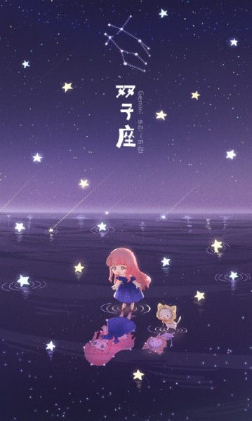 双子座 黄道十二星座之一 搜狗百科 双子座 黄道十二星座之一 搜狗百科