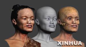 甑皮岩人的头像复原图1