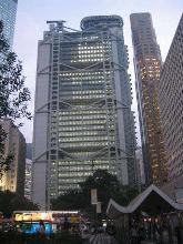 香港汇丰银行