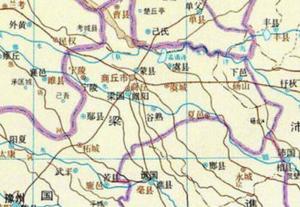 西晋蒙县位于商丘东北