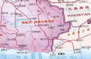 伊朗的俾路支斯坦省