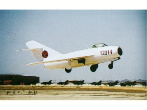 靶-5（Ba-5）靶机