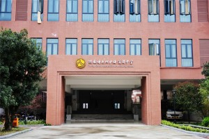 湖南师大附中梅溪湖中学图册
