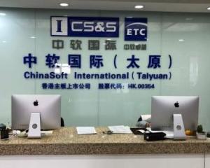 卓越集团最近的消息 300