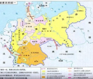 德国什么时候统一为德国 300