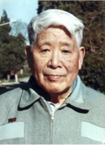吴中伦图册