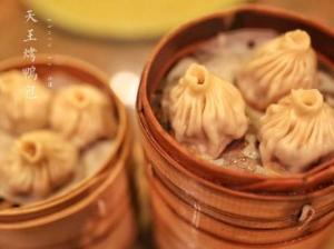 天王烤鸭包