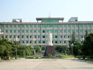 郧阳师范高等专科学校