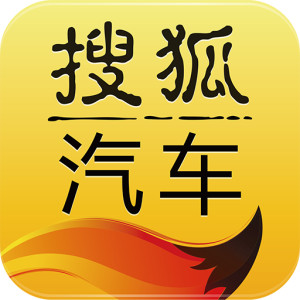 搜狐汽车 logo