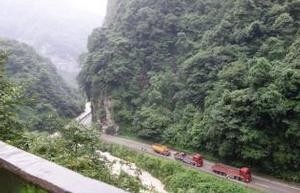二郎山