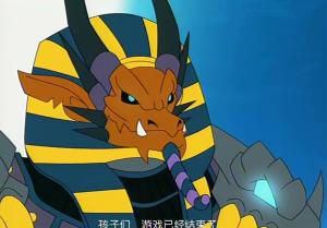 黑亡龙