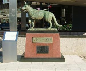 久屋大通公园部分景点合集