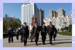 石家庄学院