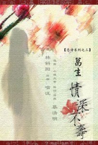300