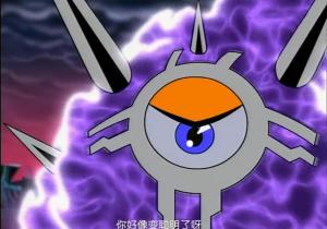 迷幻黑手