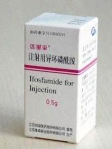 环磷酰胺药物