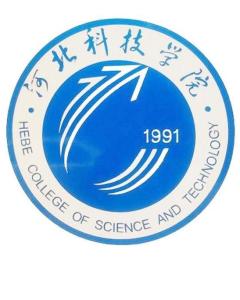 河北科技学院(图1) 河北科技学院(图1)