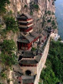 娲皇宫