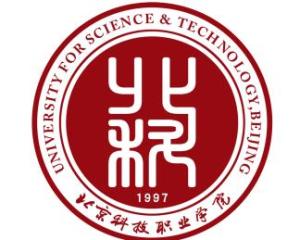 北京科技职业学院(图1)
