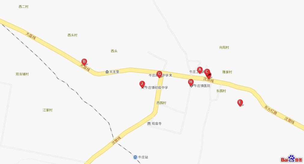 牛庄镇(辽宁省海城市牛庄镇) - 搜狗百科