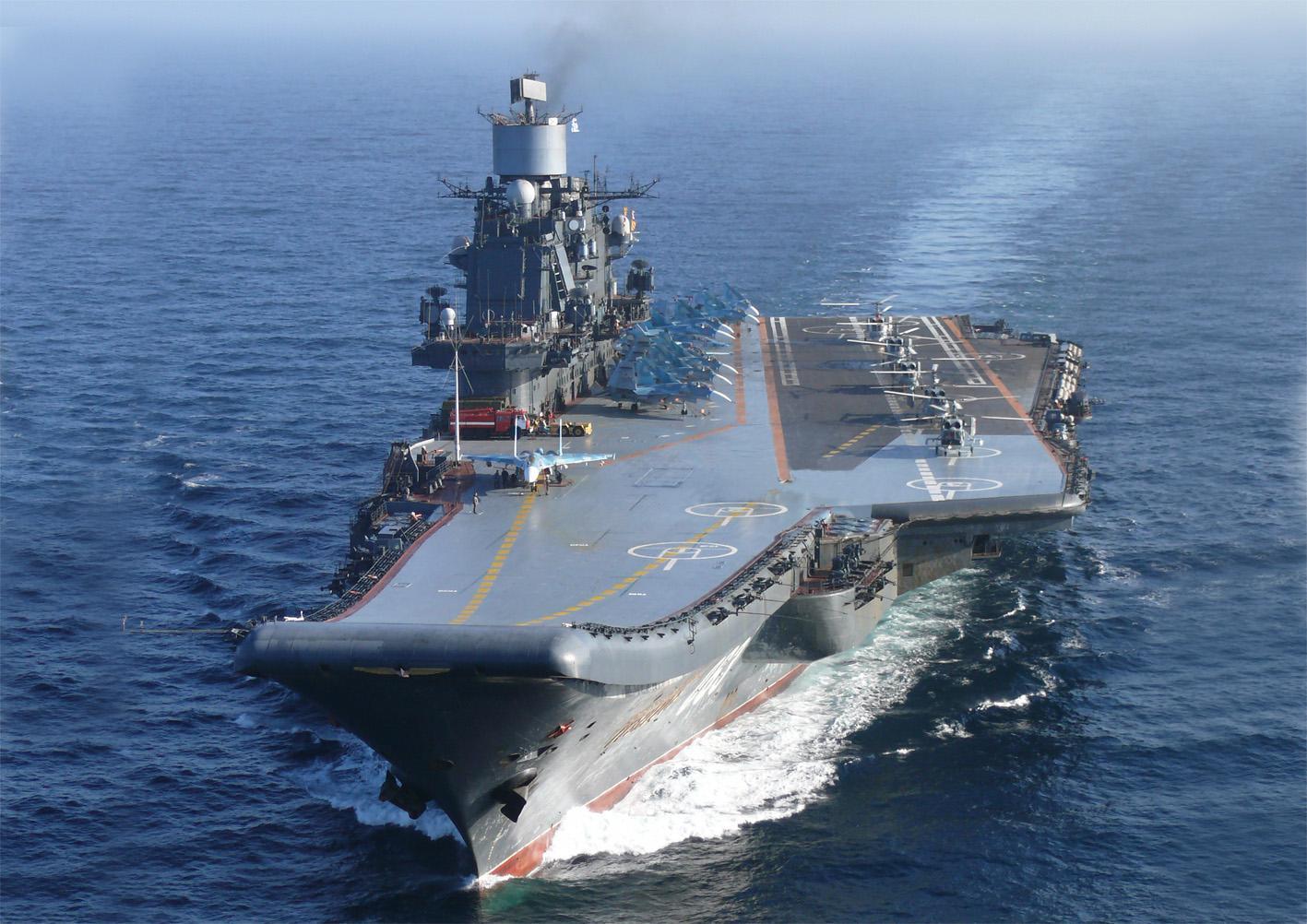 苏联伏尔加号航母图片